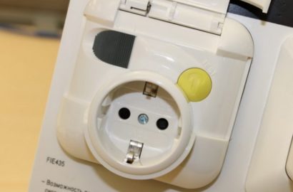 Накладная розетка IP 44 со встроенным УЗО