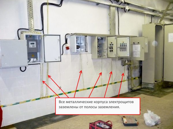 Защитное заземление электроустановок