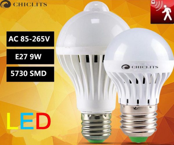 LED-лампы с датчиком значительно сокращают потребление электроэнергии