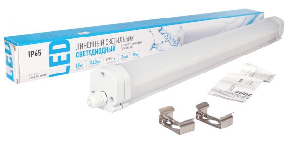 Линейный светодиодный светильник IP65