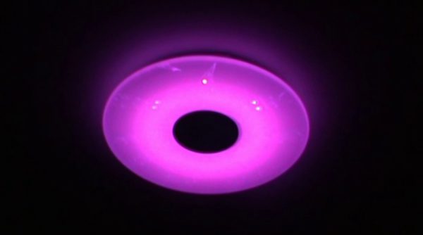 Управляемый светодиодный светильник a-play 60W RGB