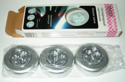Автономные LED-светильники