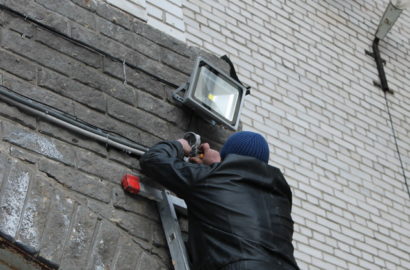 Подключение LED-прожектора