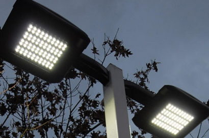 LED-фонарь на столбе