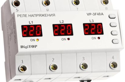 Реле контроля напряжения