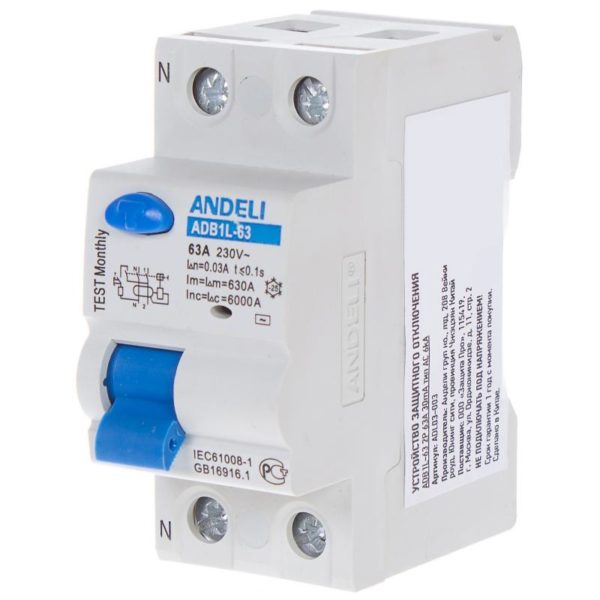 УЗО Andeli ADB1L-63, 2 полюса, 25 А, 30 мА, тип AC