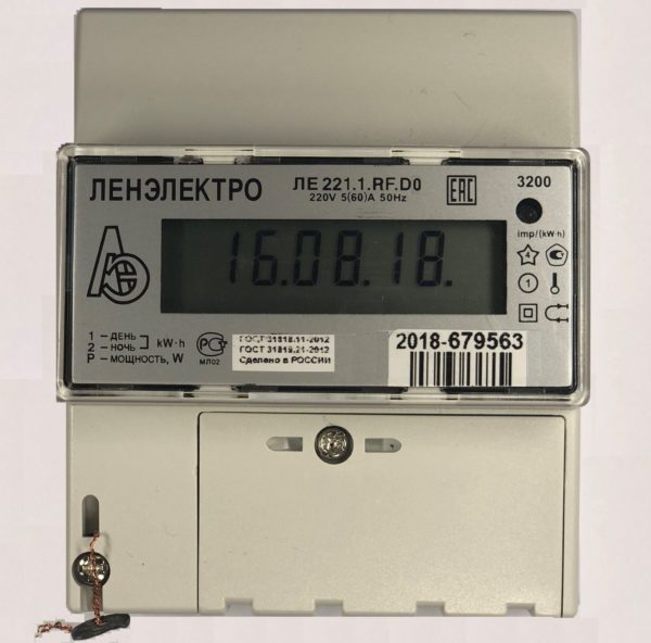 Счетчик ЛЕ221.1.RF.D0.5-60A